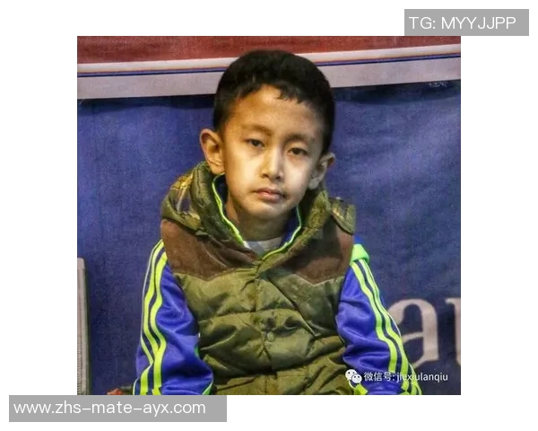 范子铭的成长之路与篮球梦想的追逐历程分析