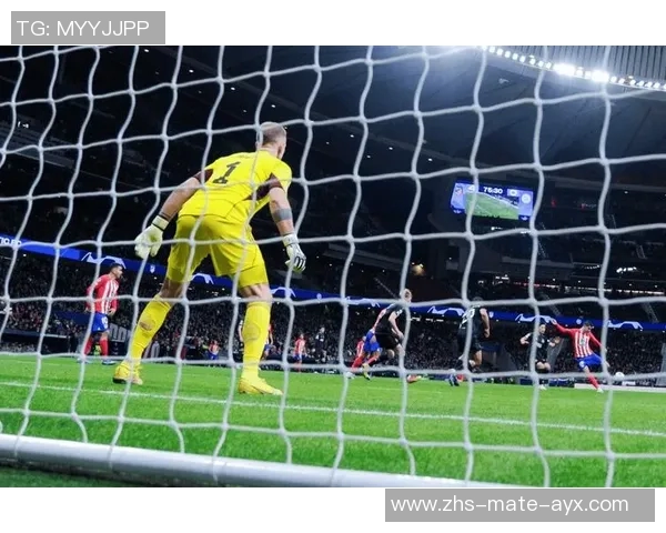 马德里与布鲁日对决前瞻分析及胜负预测详解