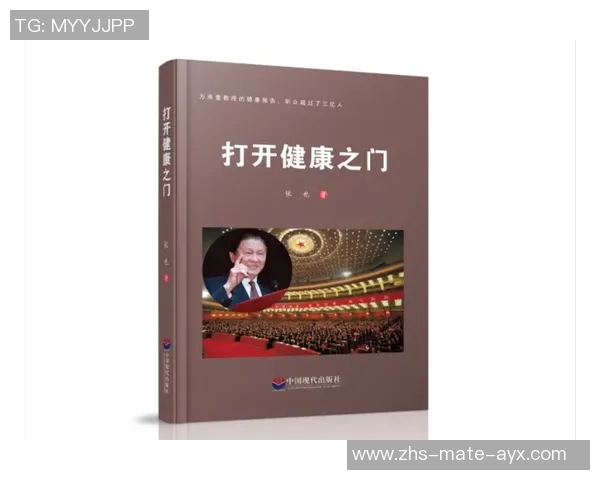 探索健康之门最佳运动方式的选择与实践指南助你开启健康生活新篇章